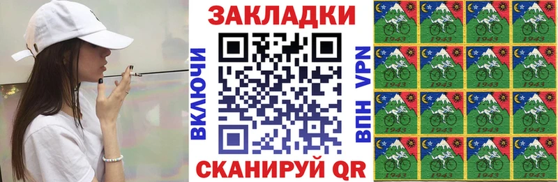 Купить Бошки Шишки  АМФЕТАМИН  Меф  КОКАИН  Полярные Зори