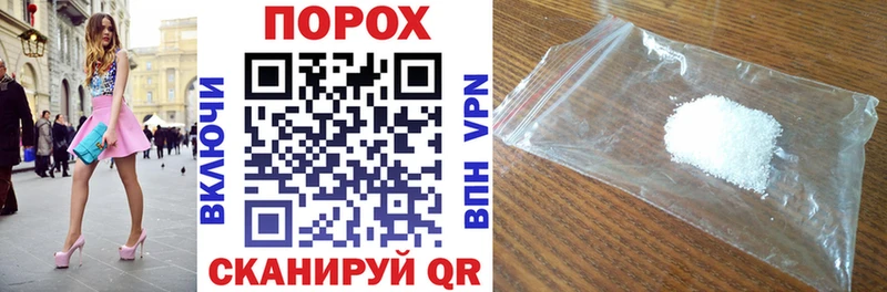 Купить где  Полярные Зори  АМФ VHQ 