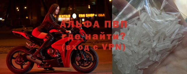 марки nbome Дмитров