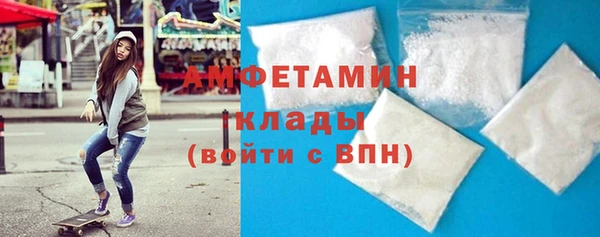 jwh Гусев