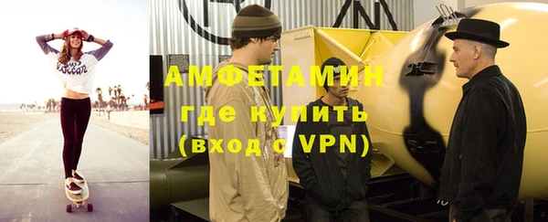 прущая мука Дмитриев