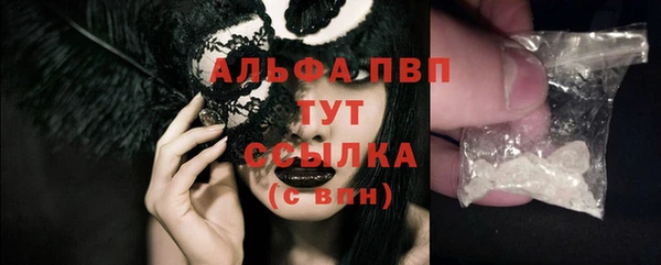 jwh Гусев