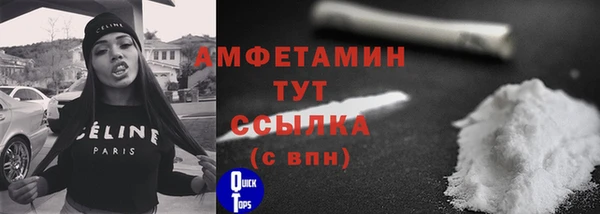 jwh Гусев