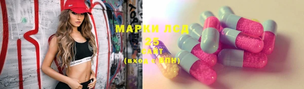 кокаин Дмитровск