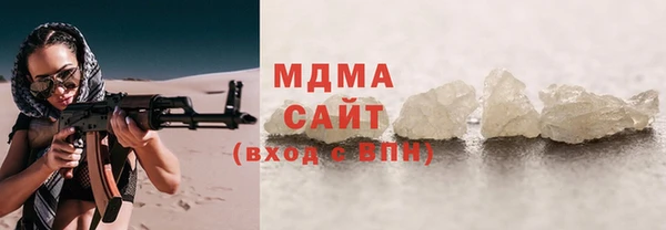 прущая мука Дмитриев