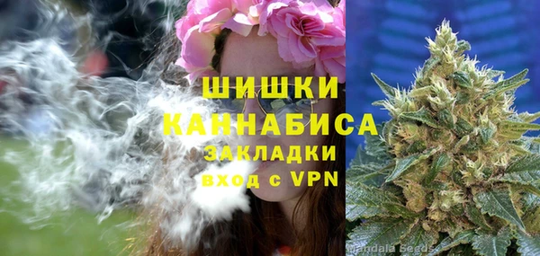 кокаин Дмитровск