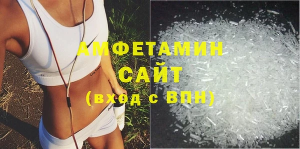 кокаин Дмитровск