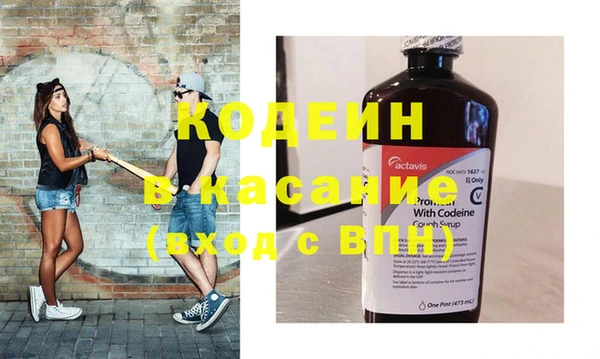 каннабис Гусиноозёрск