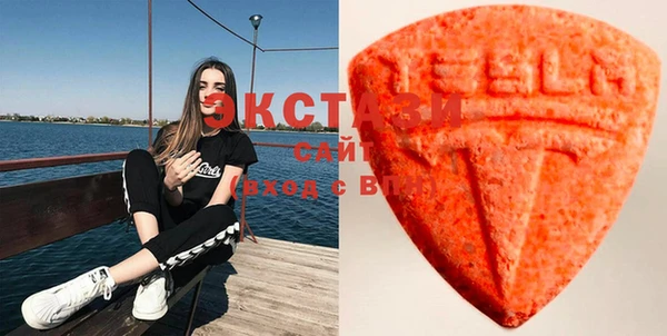 дистиллят марихуана Гусь-Хрустальный