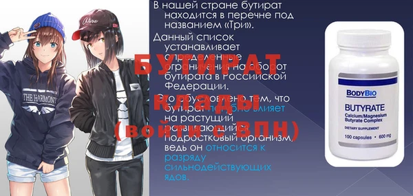 jwh Гусев