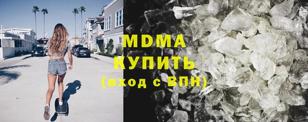 прущая мука Дмитриев
