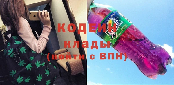 jwh Гусев