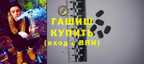 прущая мука Дмитриев