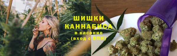марки nbome Дмитров
