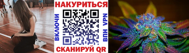 Конопля AK-47  Купить закладки  Полярные Зори 